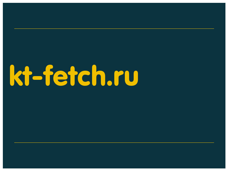 сделать скриншот kt-fetch.ru