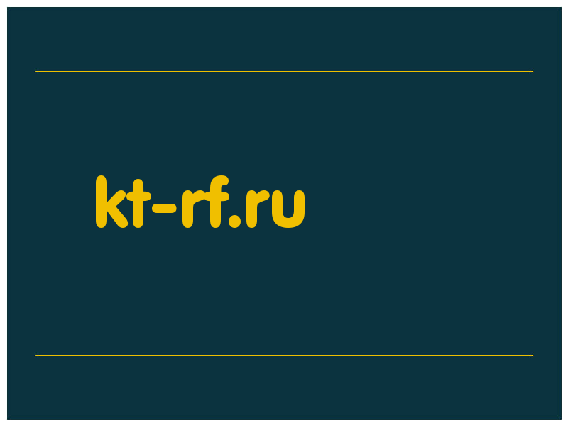 сделать скриншот kt-rf.ru