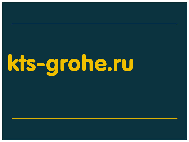 сделать скриншот kts-grohe.ru