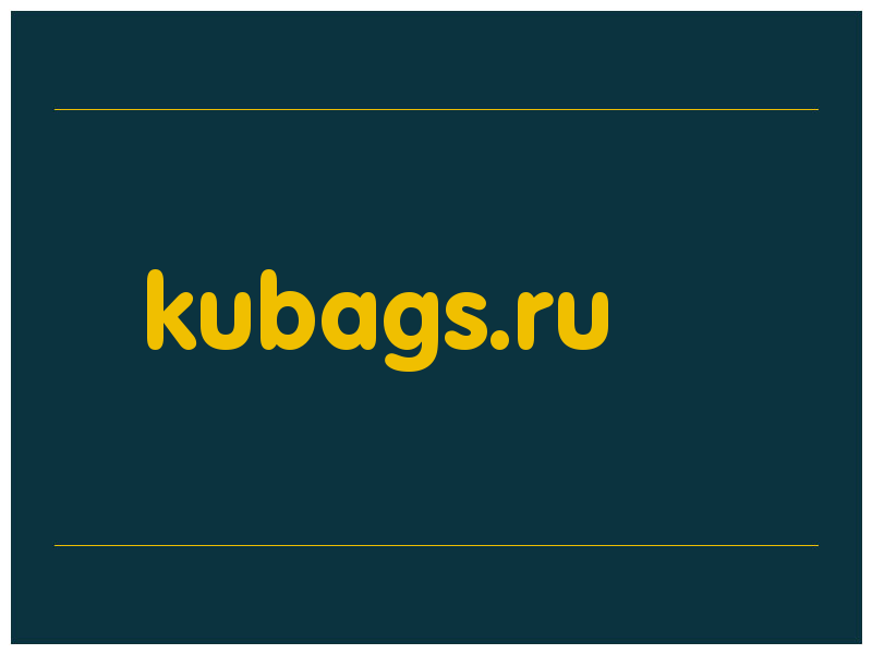 сделать скриншот kubags.ru