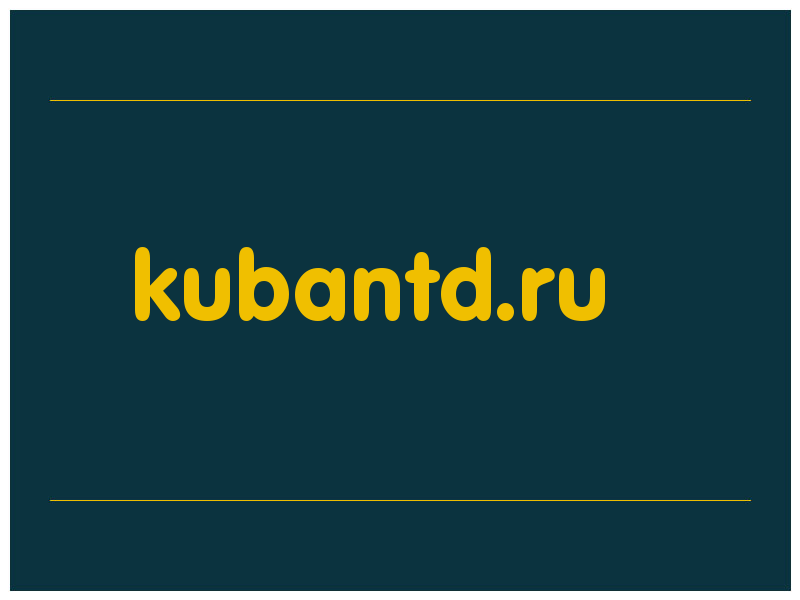 сделать скриншот kubantd.ru