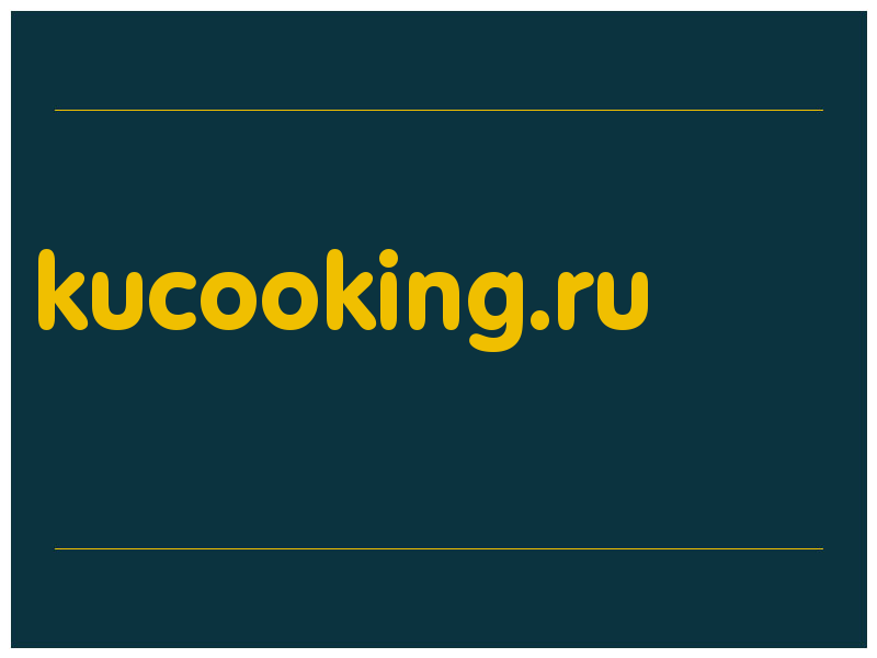 сделать скриншот kucooking.ru