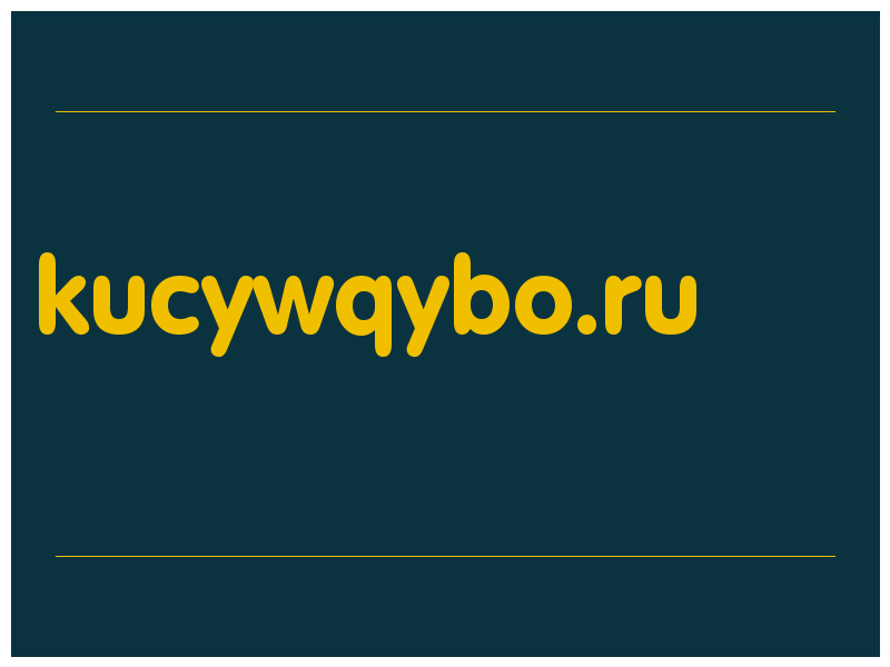 сделать скриншот kucywqybo.ru