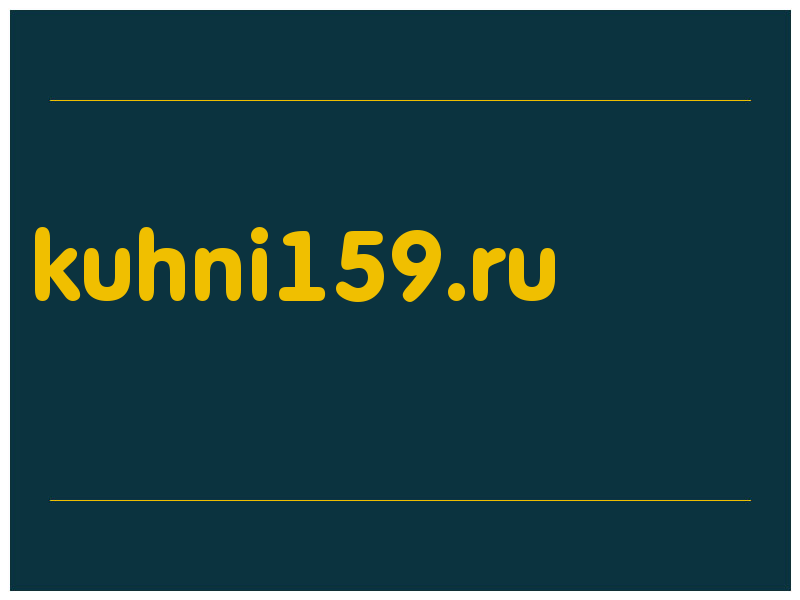 сделать скриншот kuhni159.ru