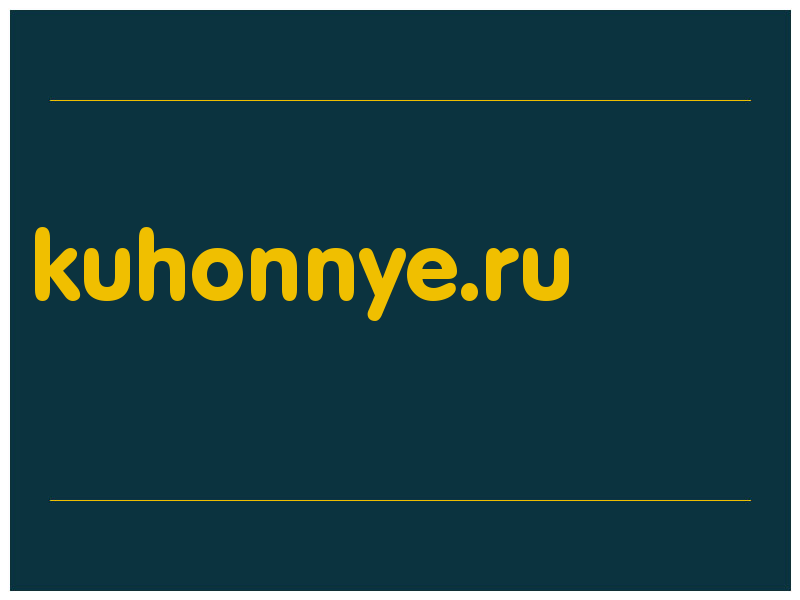 сделать скриншот kuhonnye.ru