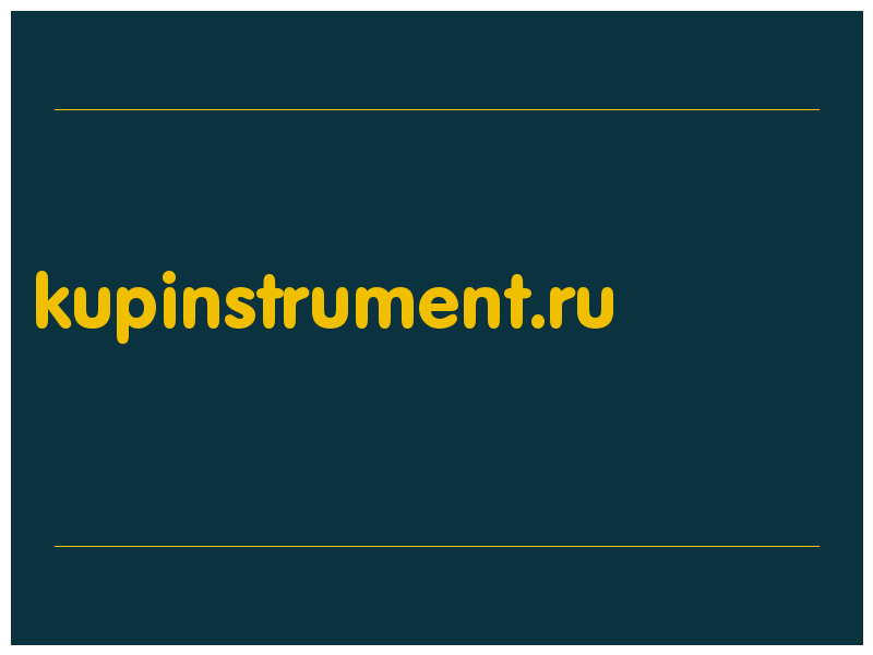 сделать скриншот kupinstrument.ru