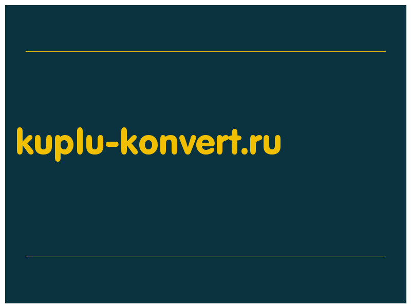 сделать скриншот kuplu-konvert.ru
