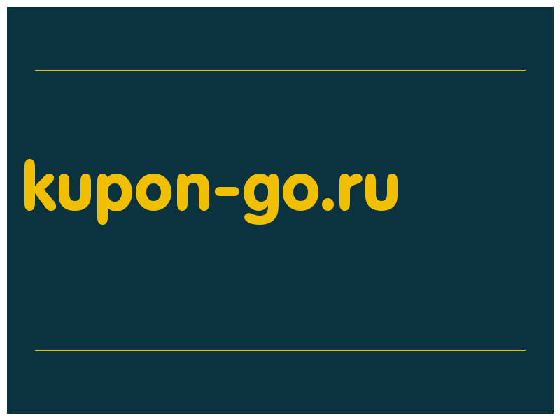 сделать скриншот kupon-go.ru