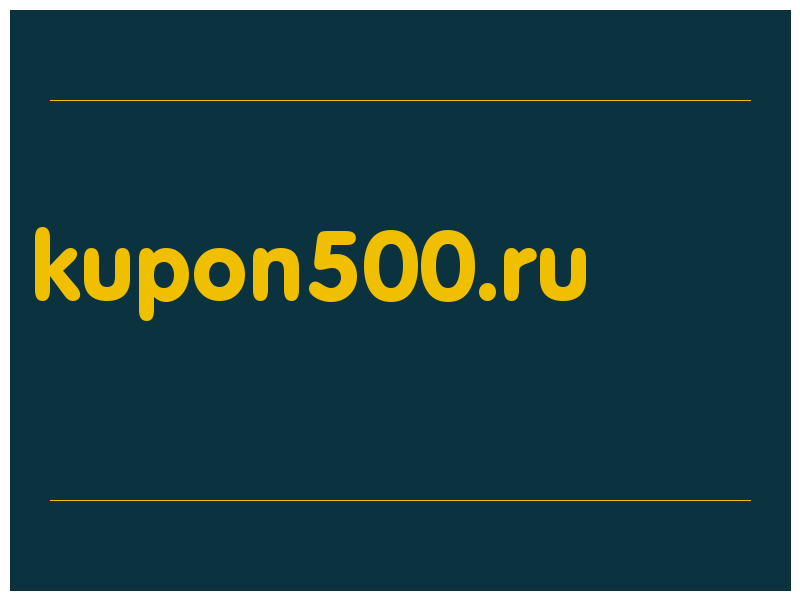 сделать скриншот kupon500.ru