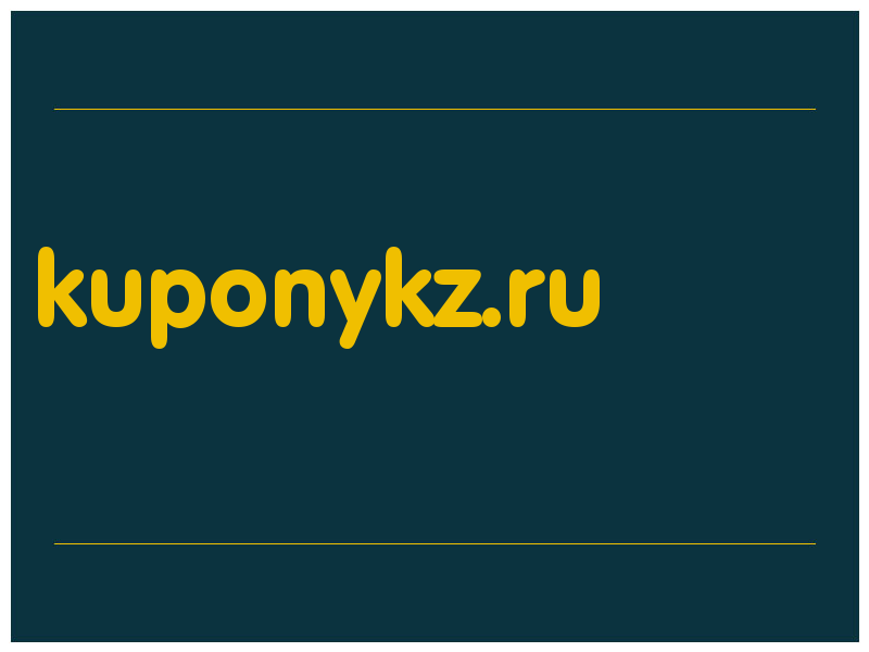 сделать скриншот kuponykz.ru