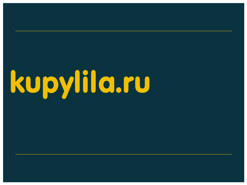 сделать скриншот kupylila.ru