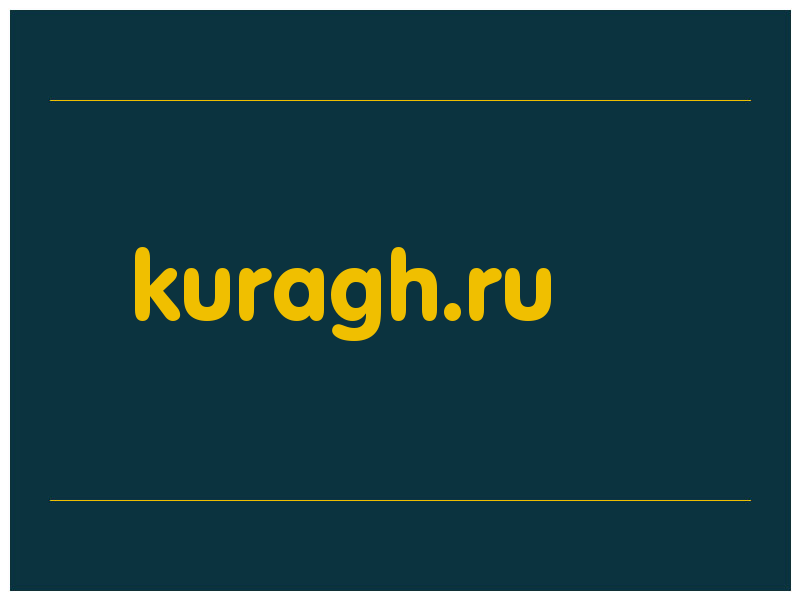 сделать скриншот kuragh.ru