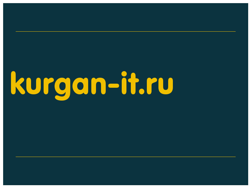 сделать скриншот kurgan-it.ru