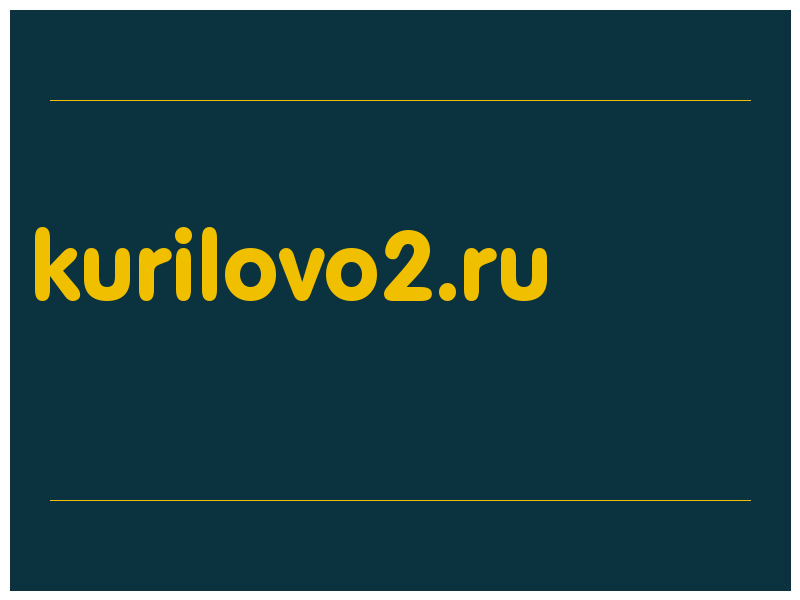сделать скриншот kurilovo2.ru
