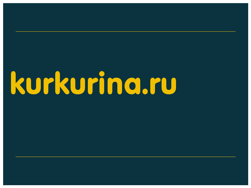 сделать скриншот kurkurina.ru