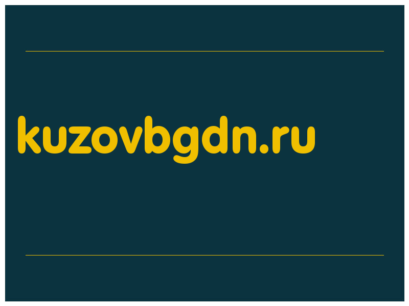 сделать скриншот kuzovbgdn.ru