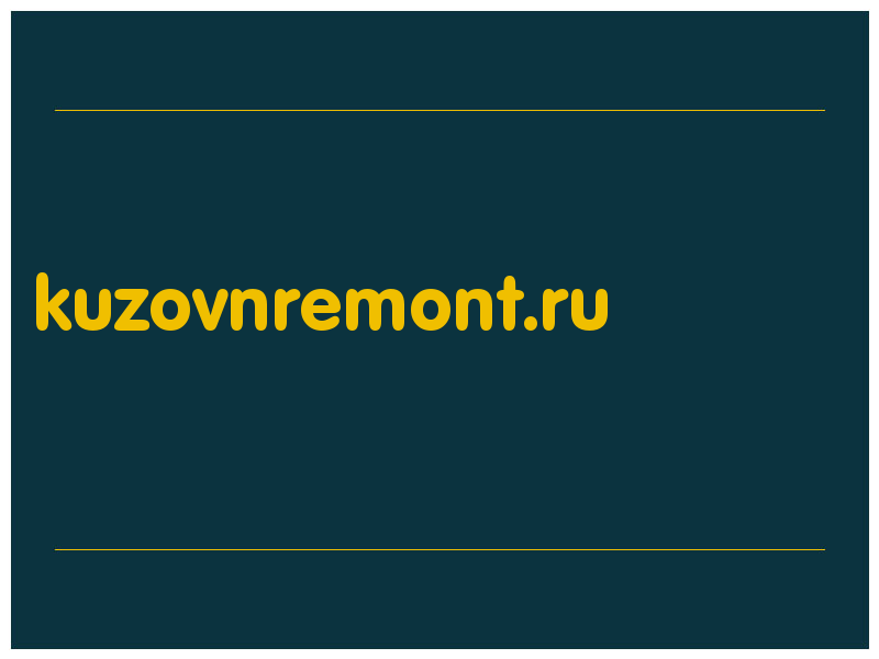 сделать скриншот kuzovnremont.ru