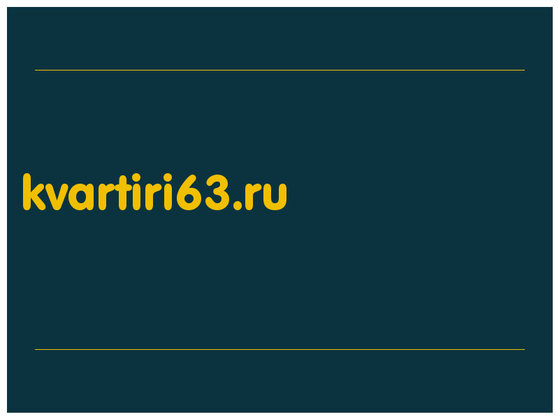 сделать скриншот kvartiri63.ru