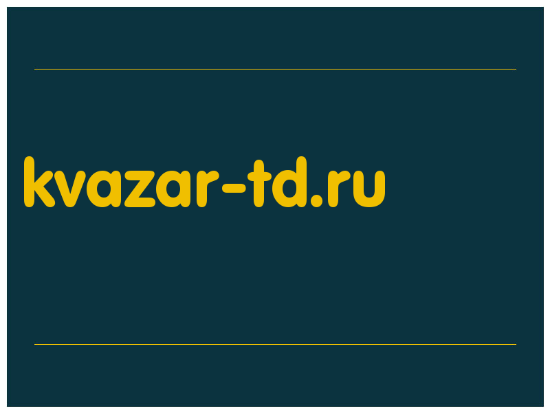 сделать скриншот kvazar-td.ru