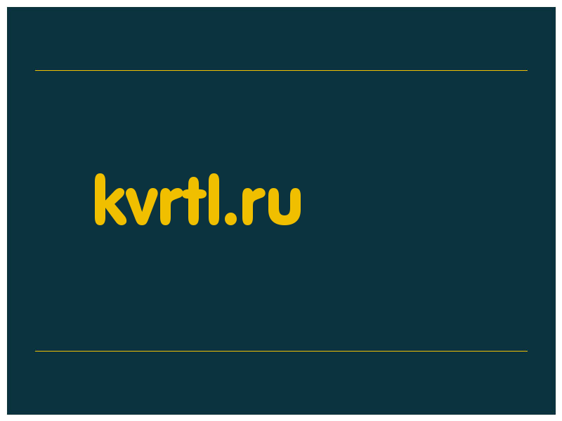 сделать скриншот kvrtl.ru