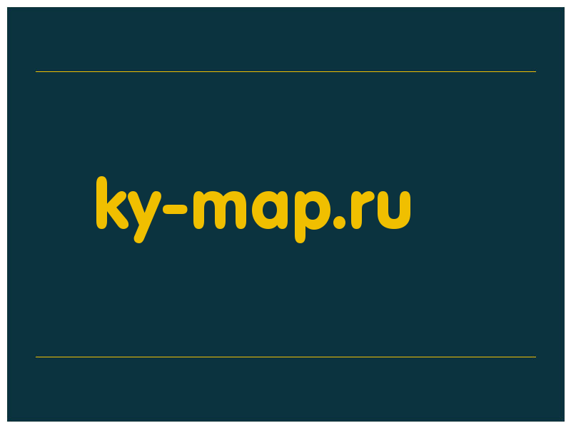 сделать скриншот ky-map.ru