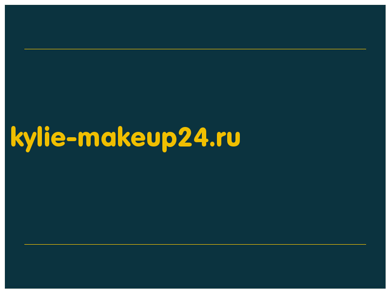 сделать скриншот kylie-makeup24.ru
