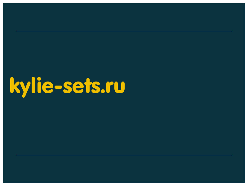 сделать скриншот kylie-sets.ru
