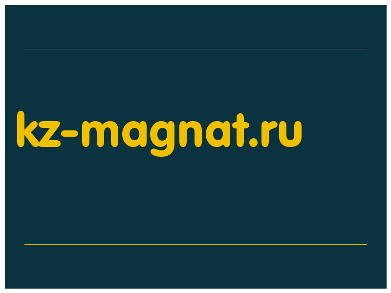 сделать скриншот kz-magnat.ru