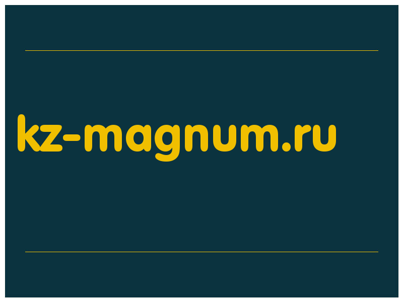 сделать скриншот kz-magnum.ru