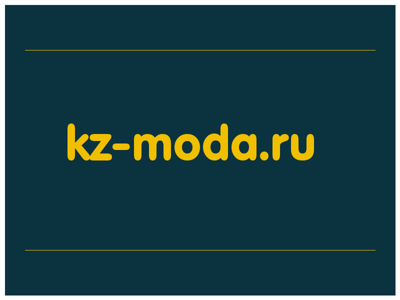 сделать скриншот kz-moda.ru