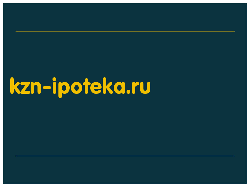 сделать скриншот kzn-ipoteka.ru