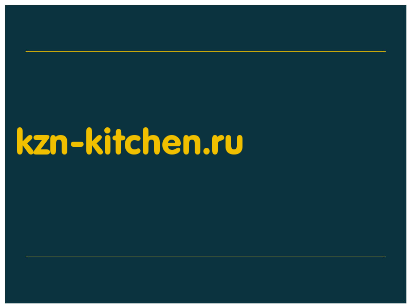 сделать скриншот kzn-kitchen.ru