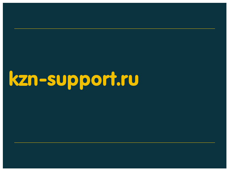 сделать скриншот kzn-support.ru