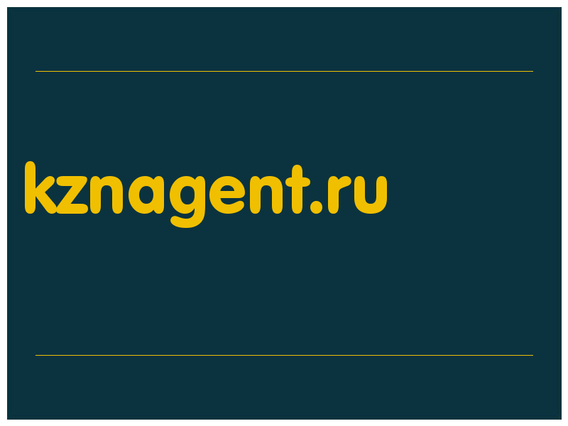 сделать скриншот kznagent.ru