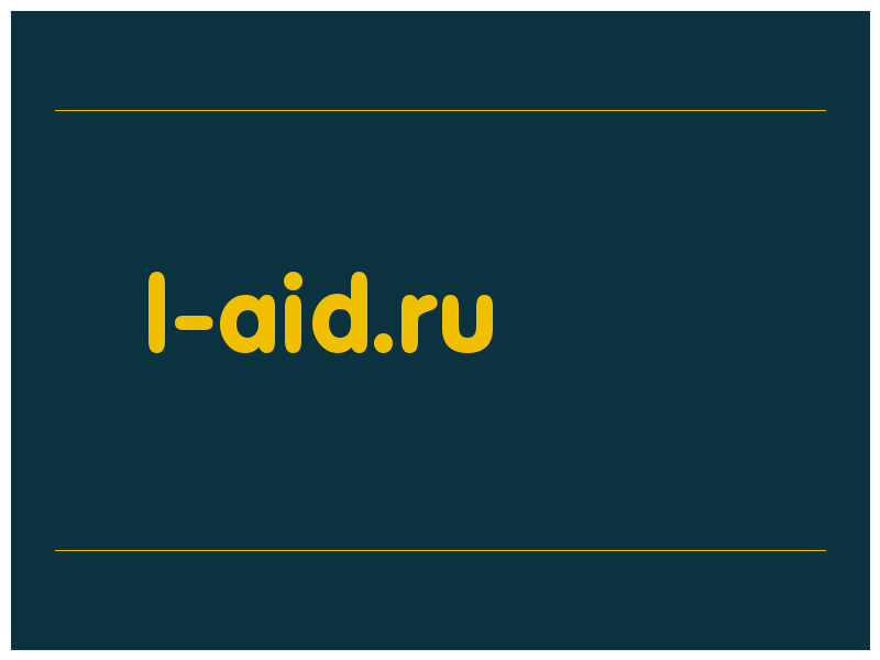сделать скриншот l-aid.ru