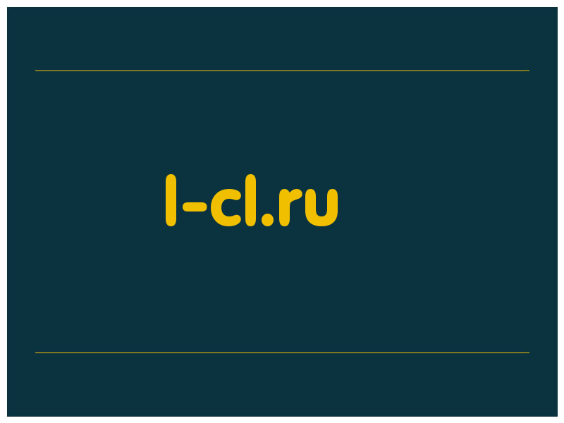 сделать скриншот l-cl.ru