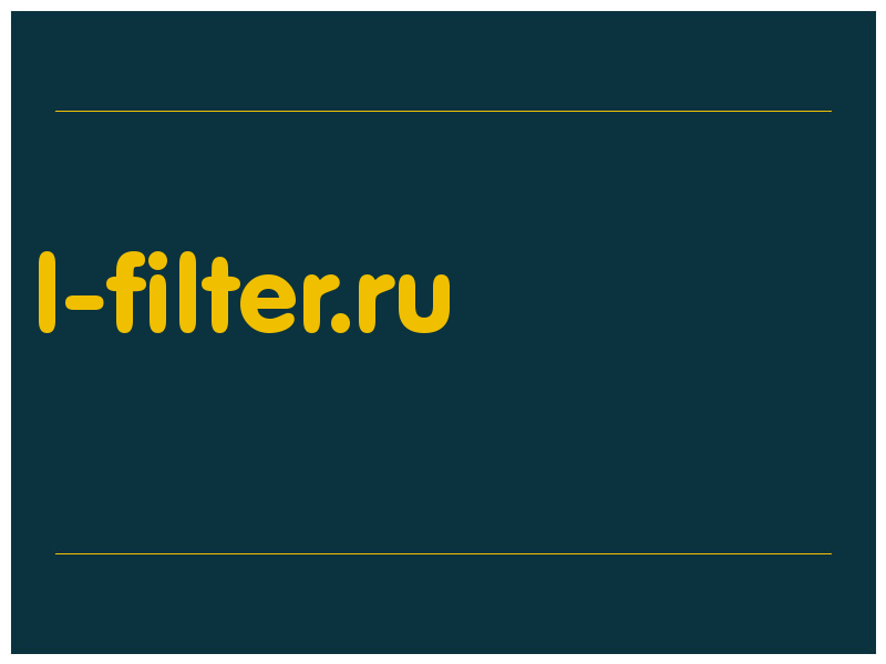 сделать скриншот l-filter.ru