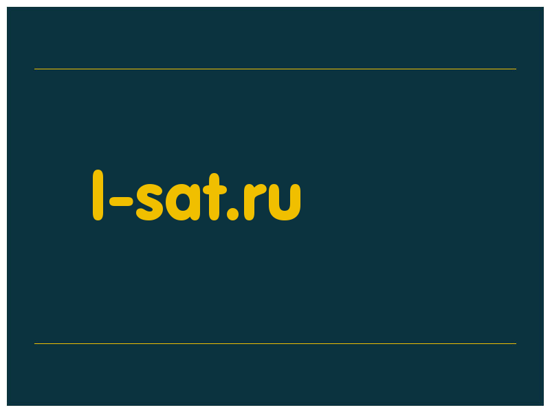 сделать скриншот l-sat.ru
