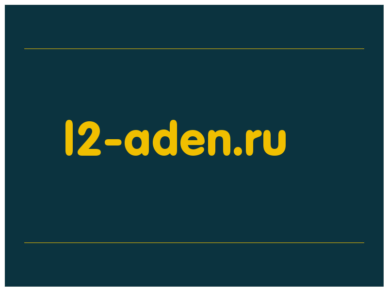 сделать скриншот l2-aden.ru