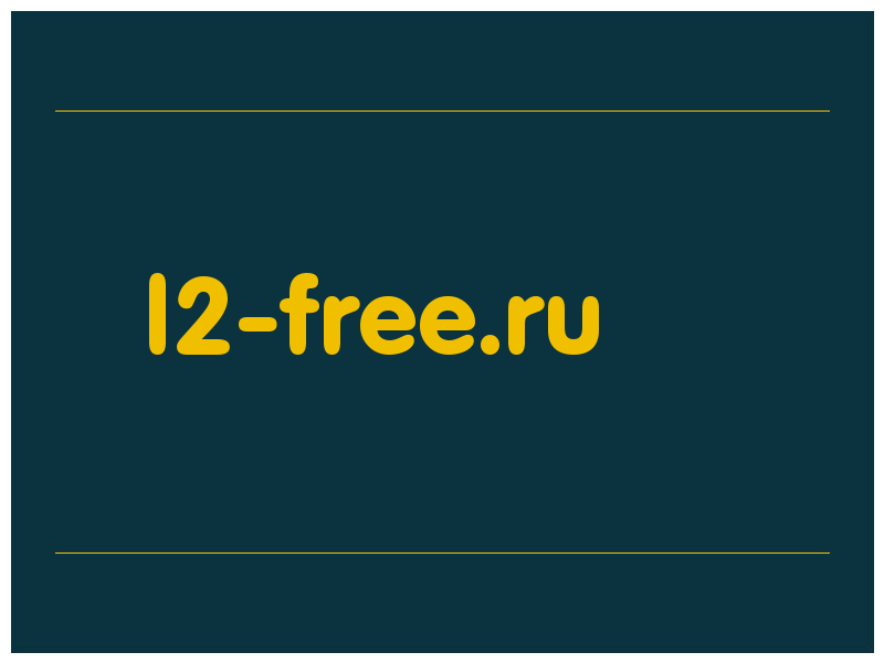 сделать скриншот l2-free.ru