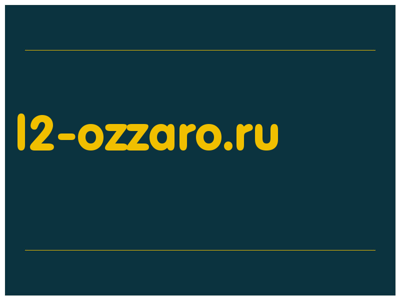 сделать скриншот l2-ozzaro.ru