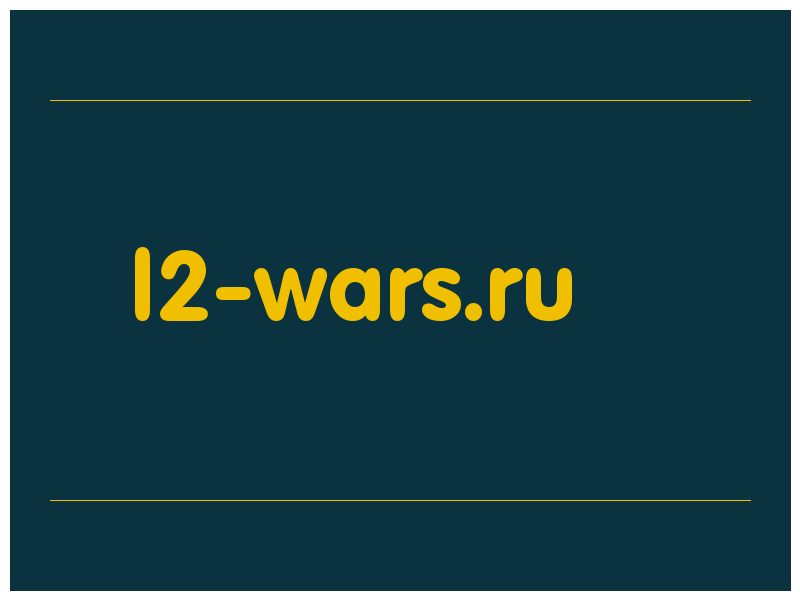 сделать скриншот l2-wars.ru