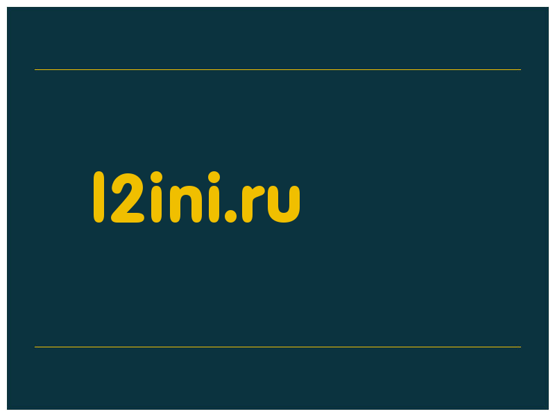 сделать скриншот l2ini.ru