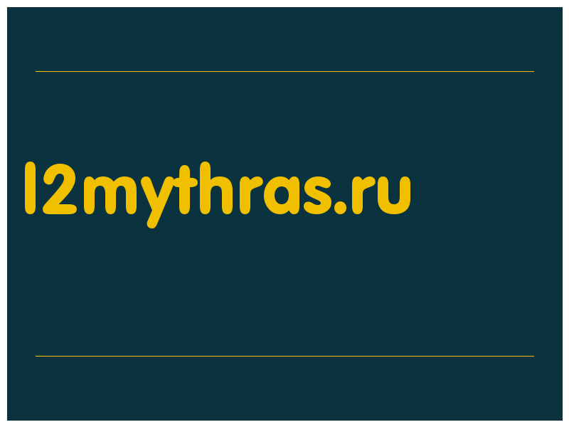сделать скриншот l2mythras.ru