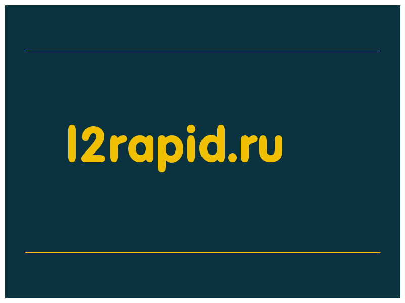 сделать скриншот l2rapid.ru