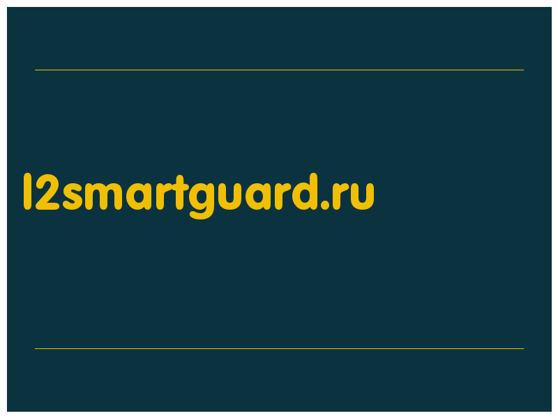 сделать скриншот l2smartguard.ru