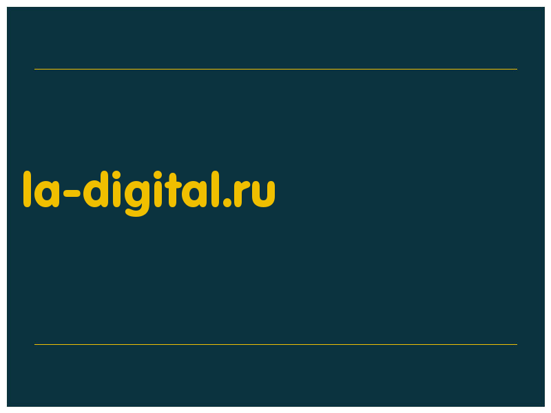 сделать скриншот la-digital.ru