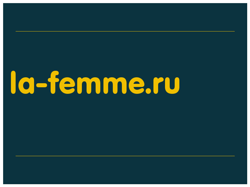 сделать скриншот la-femme.ru