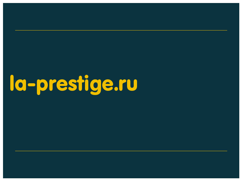 сделать скриншот la-prestige.ru