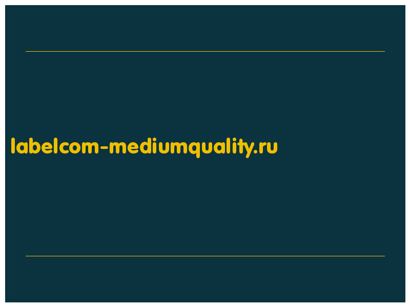 сделать скриншот labelcom-mediumquality.ru